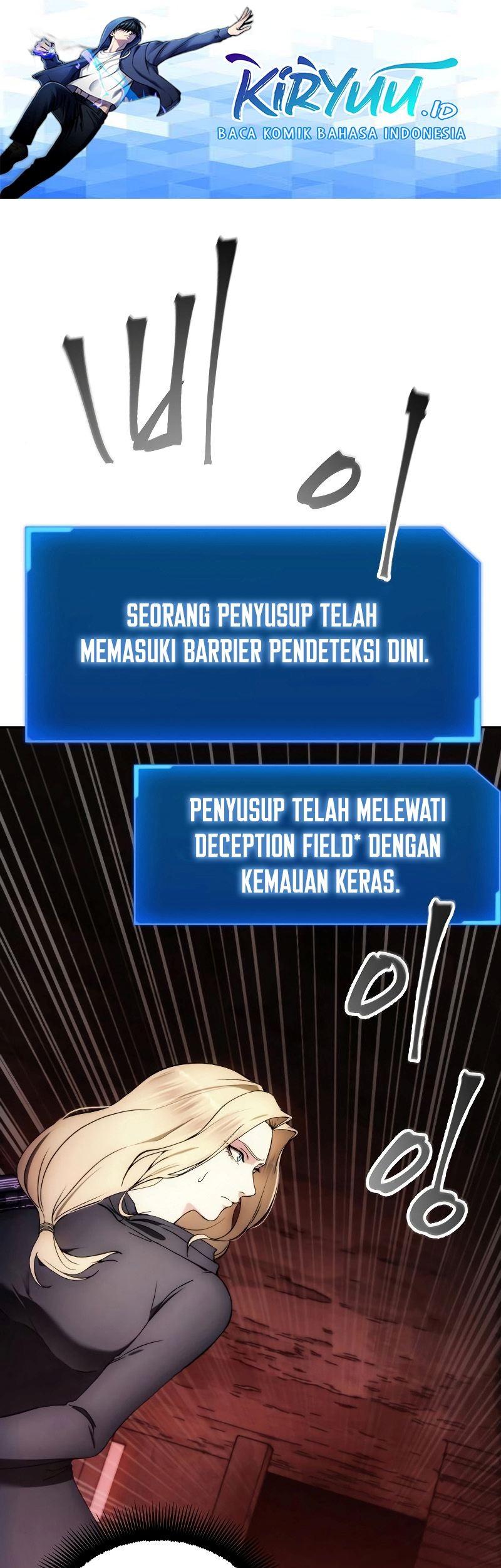 Baca  How to Live as a Villain Chapter 83 Gambar 2