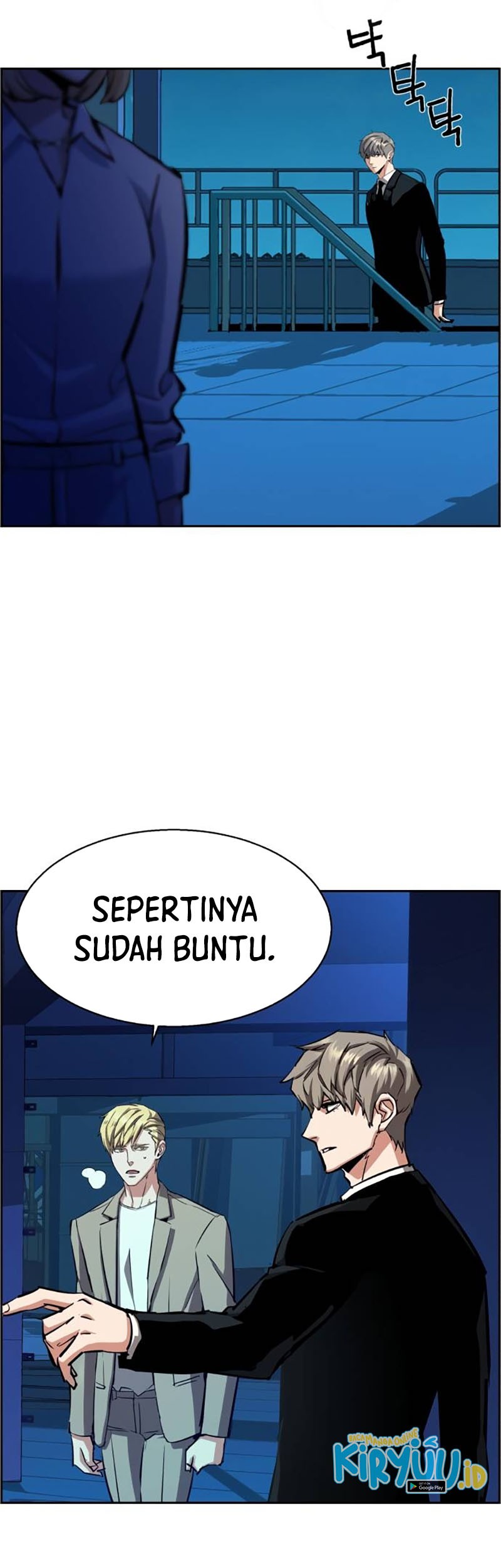 Mercenary Enrollment Chapter 131 Gambar 42