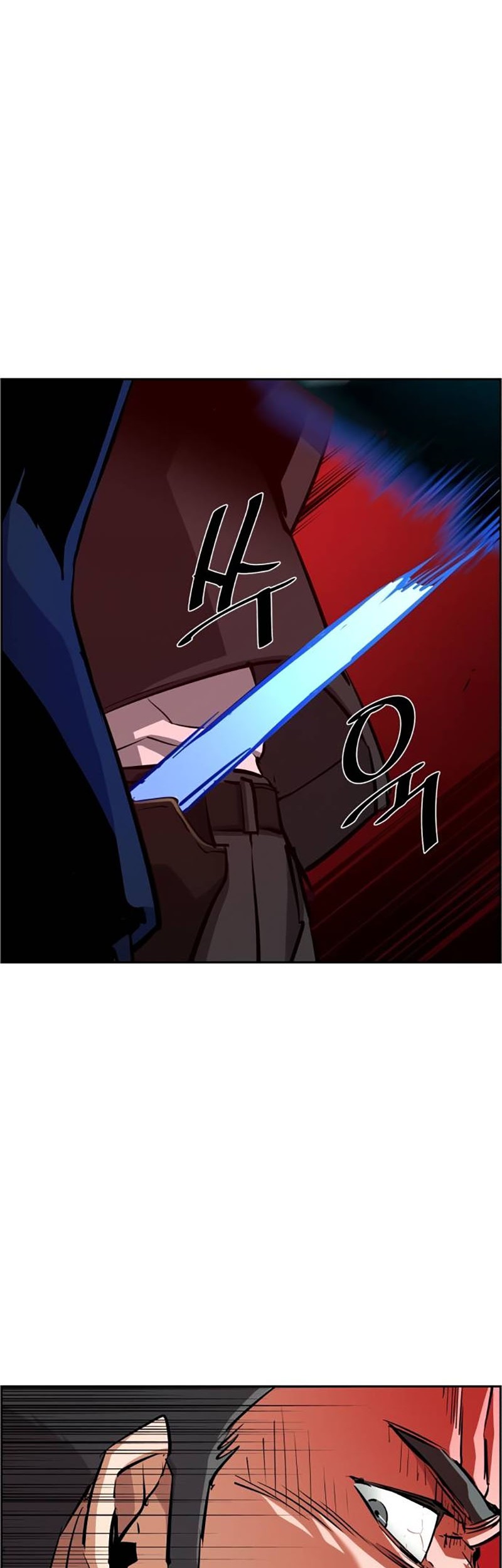 Mercenary Enrollment Chapter 131 Gambar 5