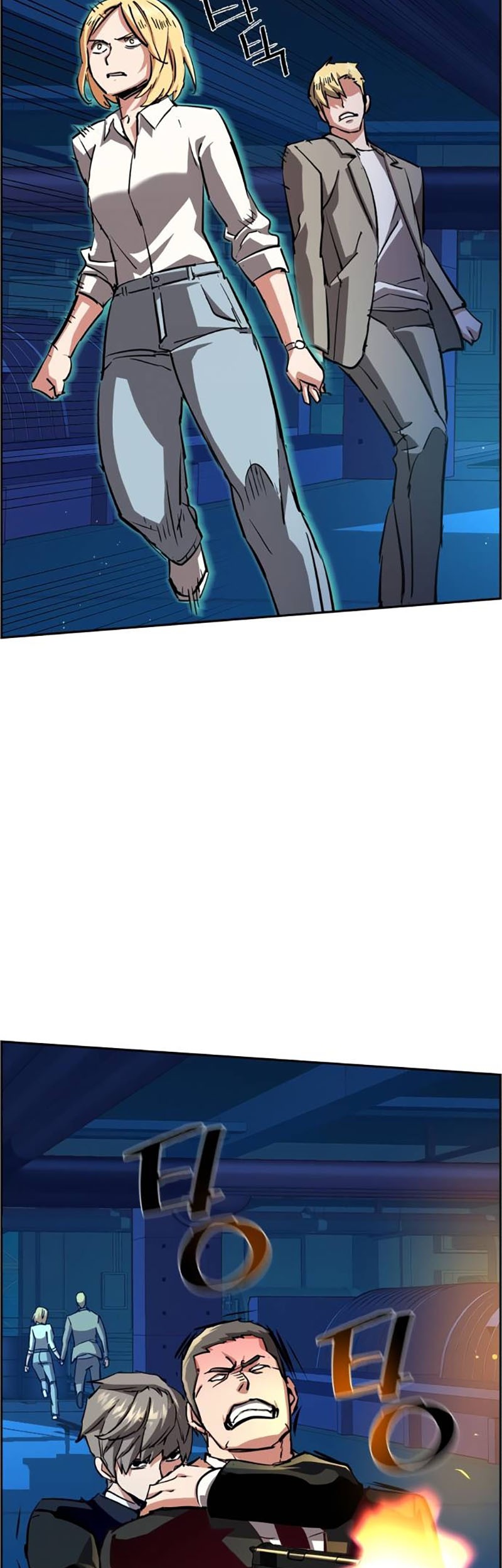 Mercenary Enrollment Chapter 131 Gambar 29