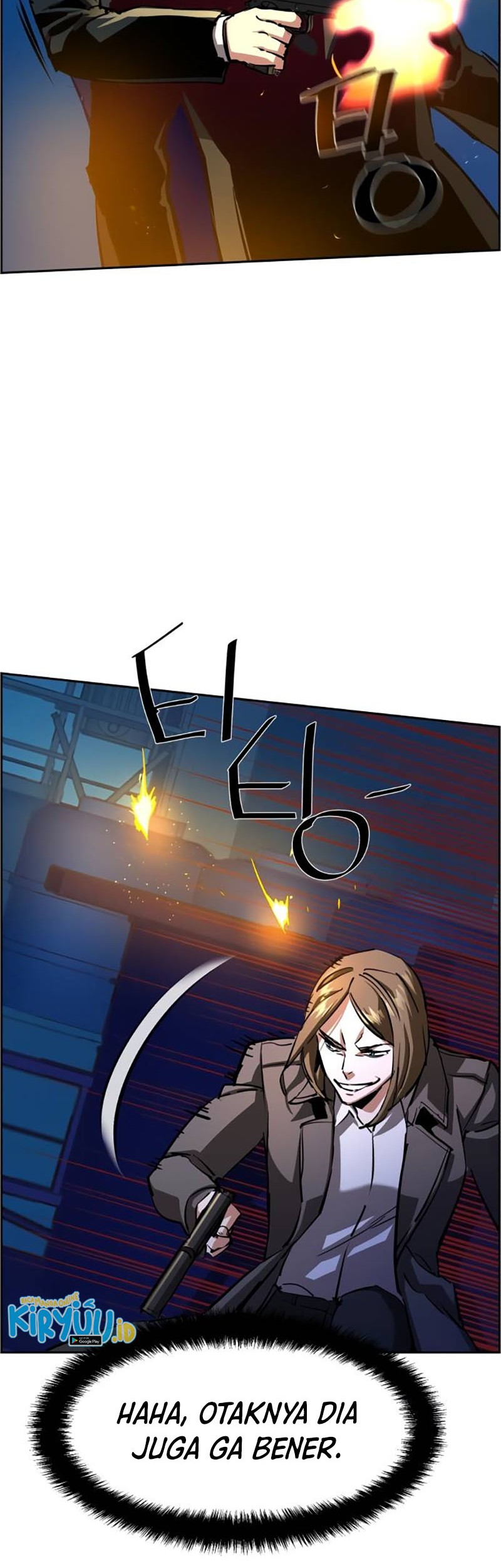 Mercenary Enrollment Chapter 131 Gambar 30