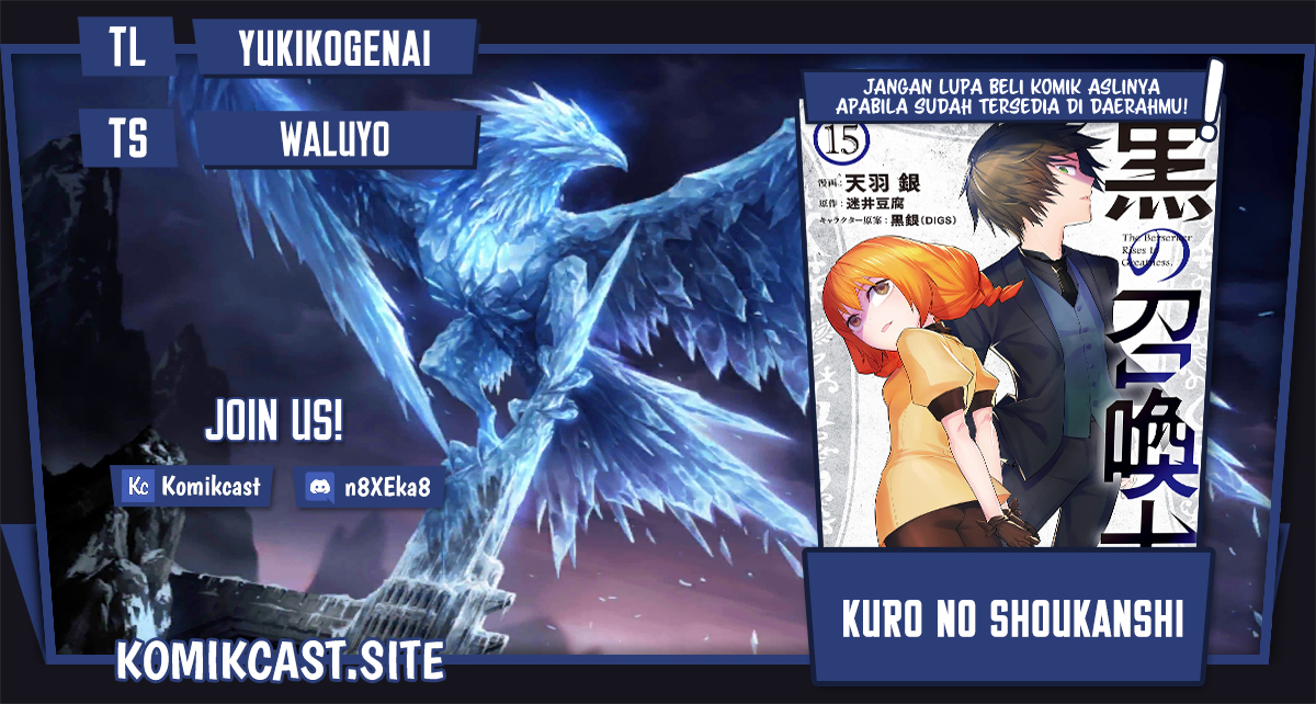 Baca Komik Kuro no Shoukanshi Chapter 113 Gambar 1