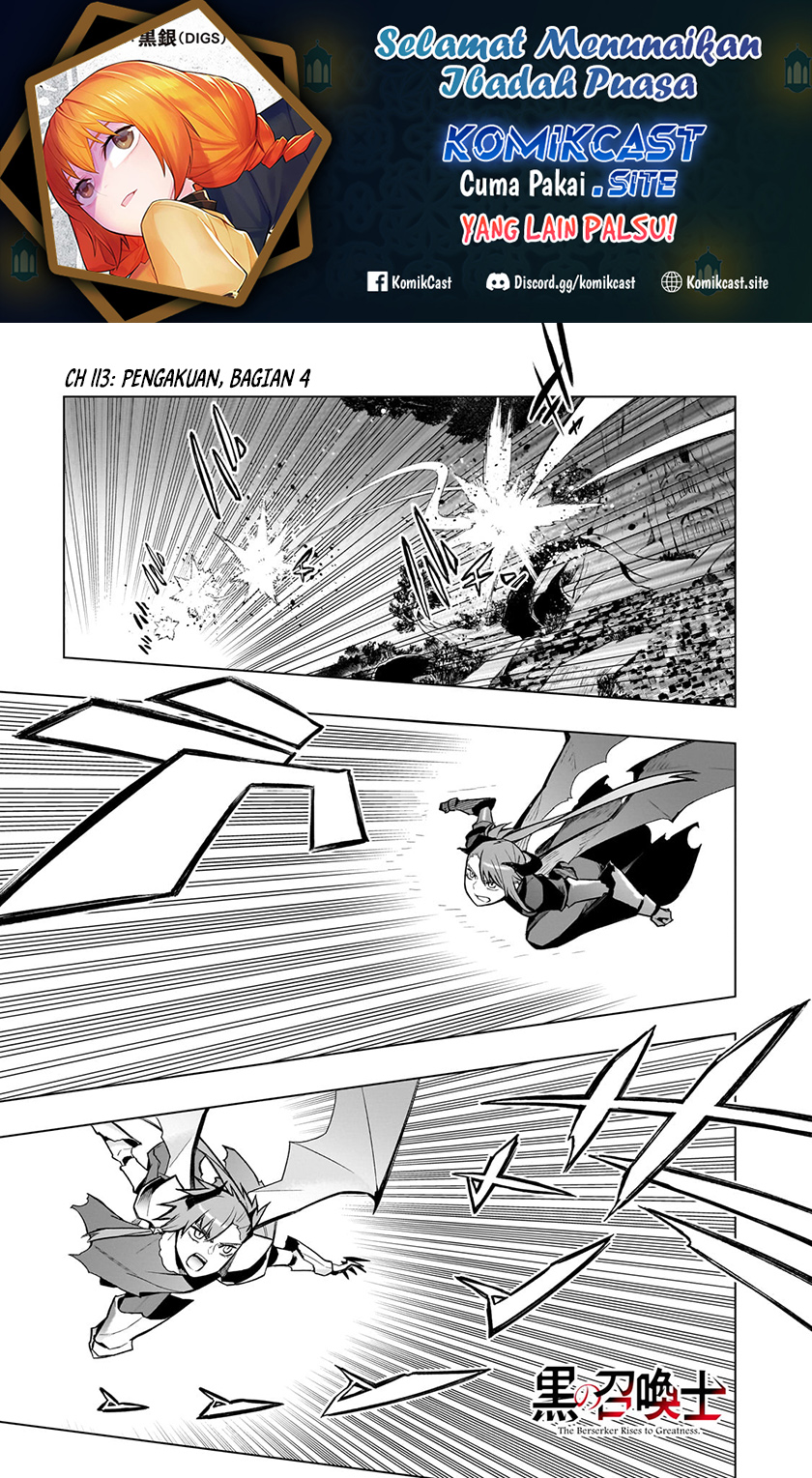 Baca Kuro no Shoukanshi Chapter 113 Gambar 2