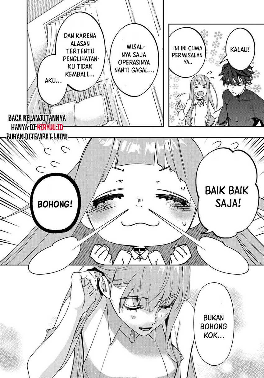 The Kingdom of Ruin Chapter 39 Gambar 14