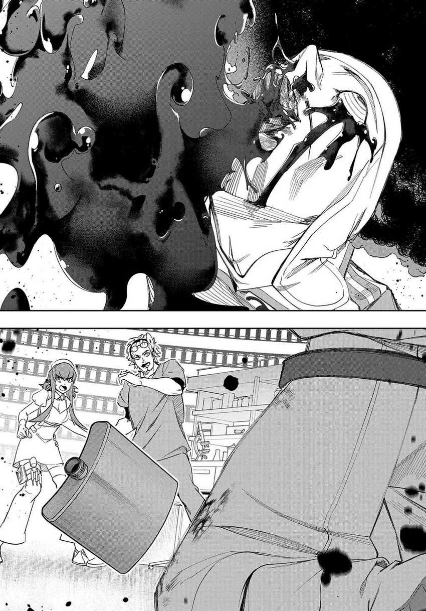 The Kingdom of Ruin Chapter 39 Gambar 37