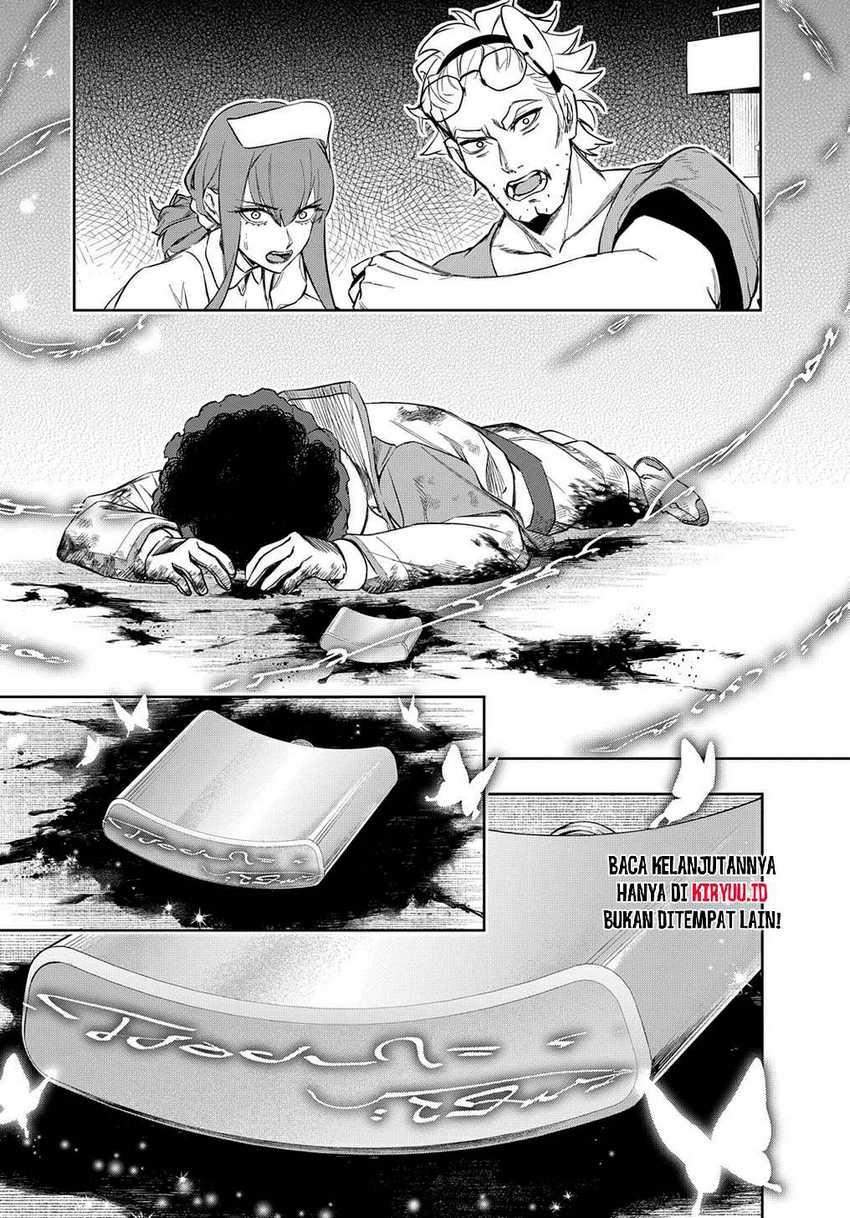 The Kingdom of Ruin Chapter 39 Gambar 38