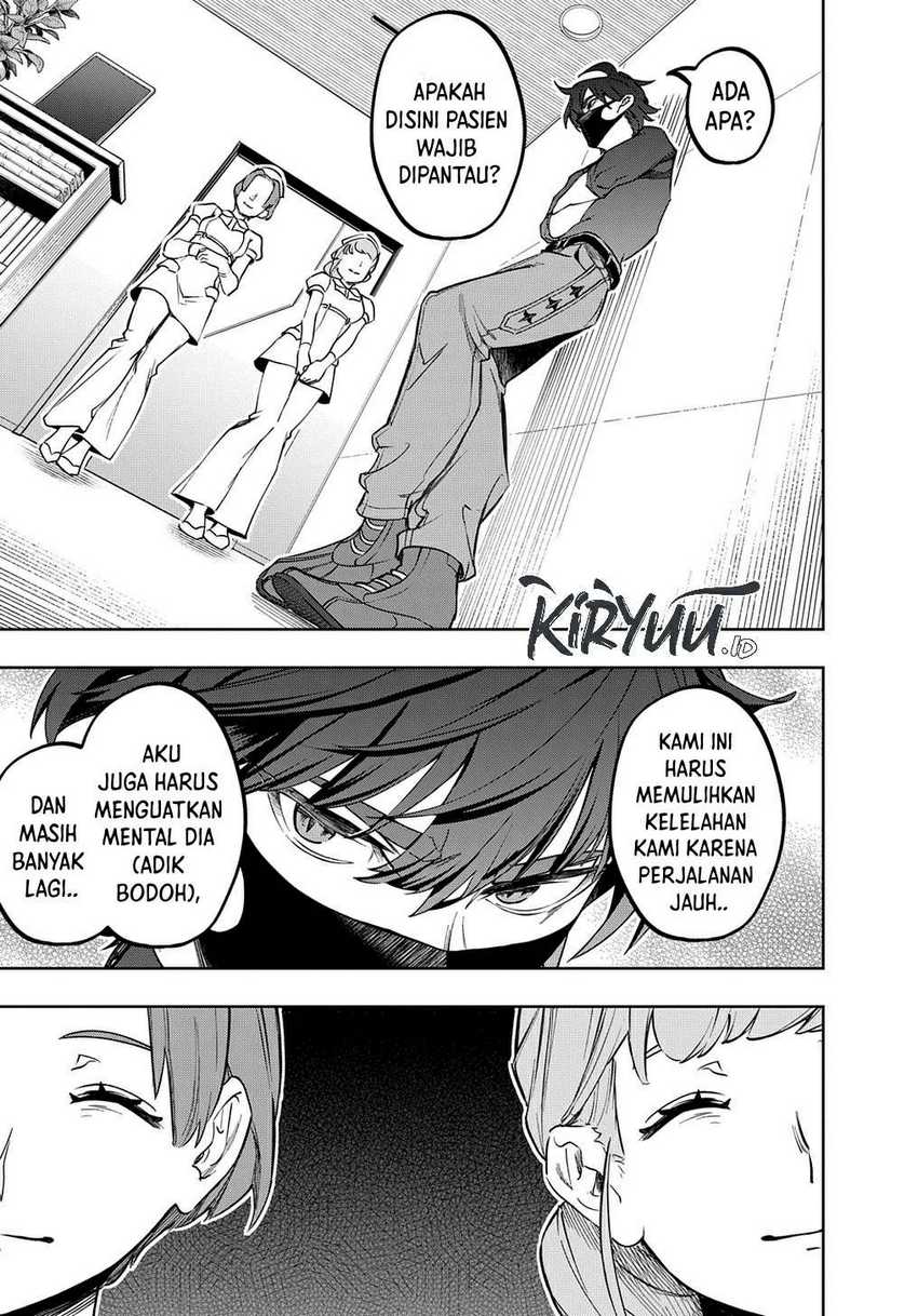 The Kingdom of Ruin Chapter 39 Gambar 5