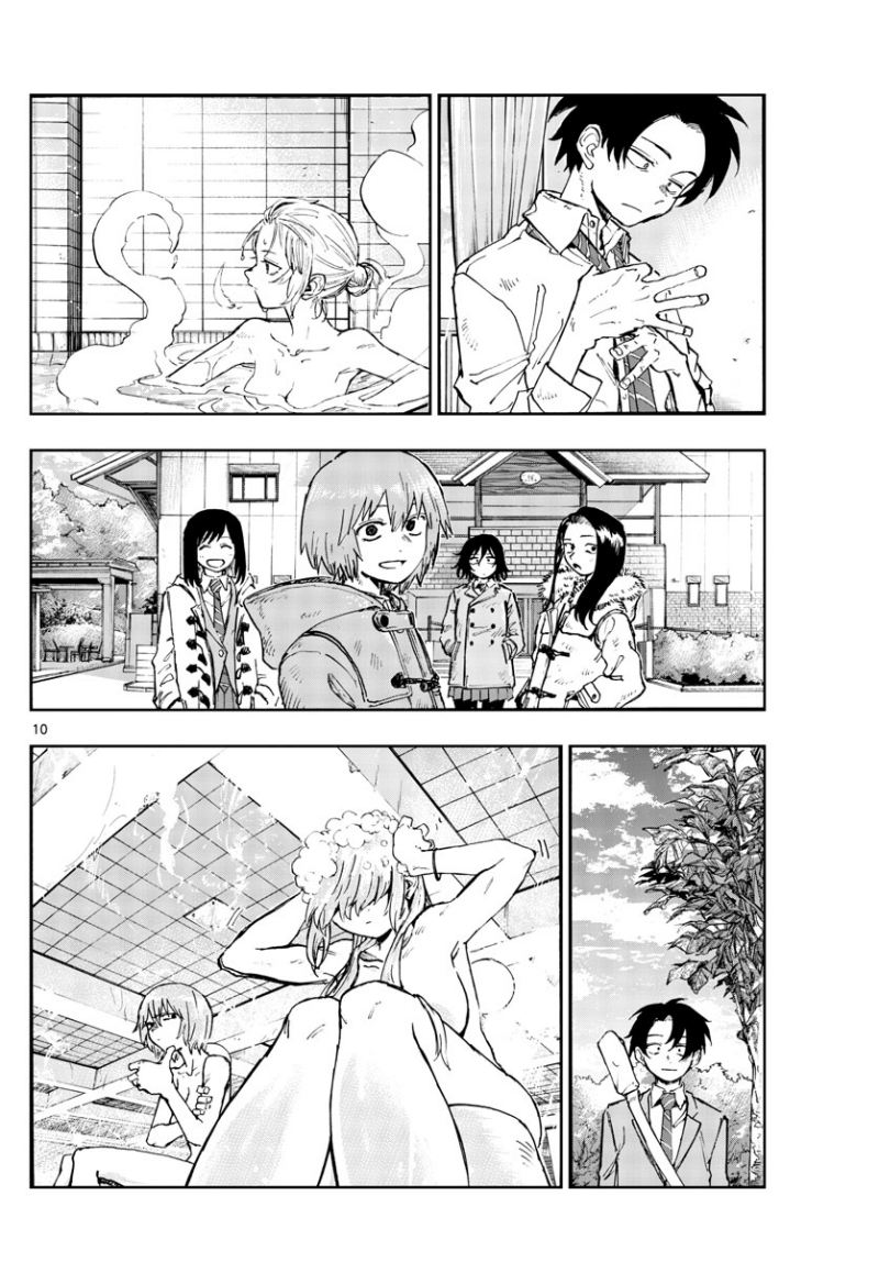 Yofukashi no Uta Chapter 165 Gambar 11