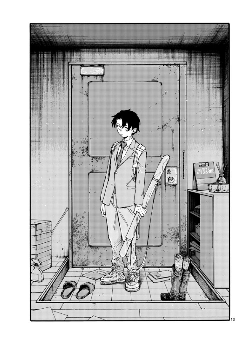 Yofukashi no Uta Chapter 165 Gambar 14