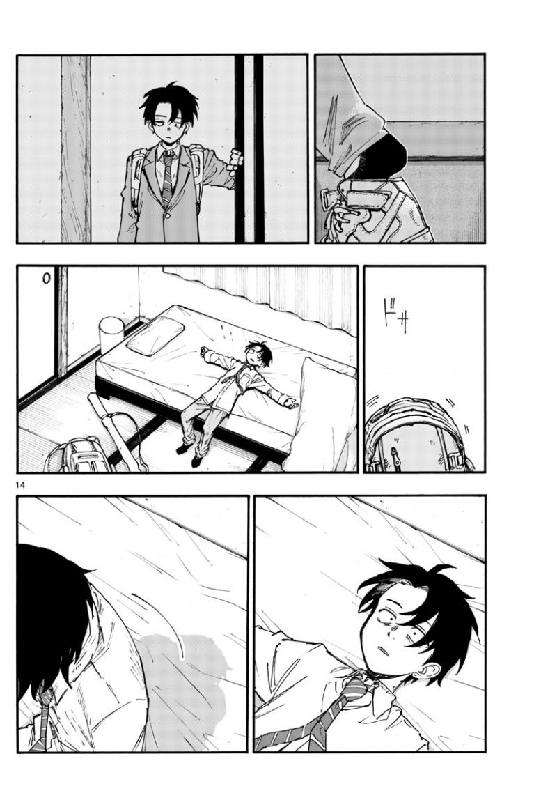 Yofukashi no Uta Chapter 165 Gambar 15