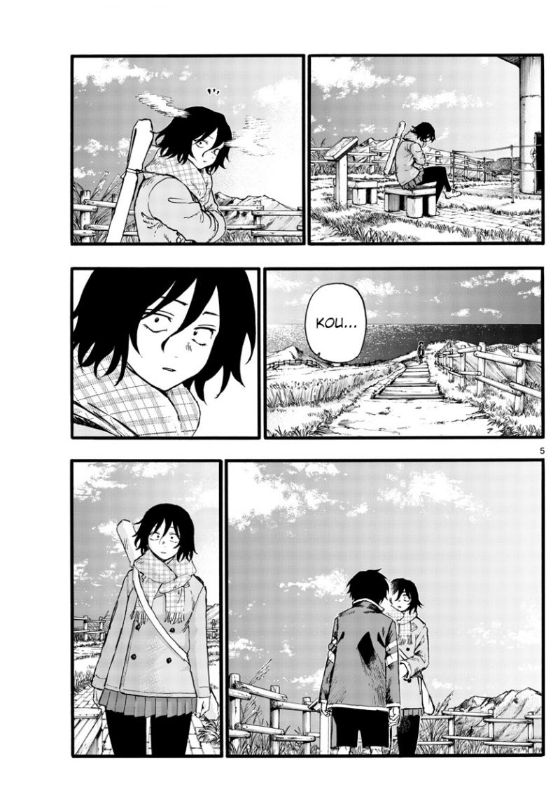 Yofukashi no Uta Chapter 165 Gambar 6