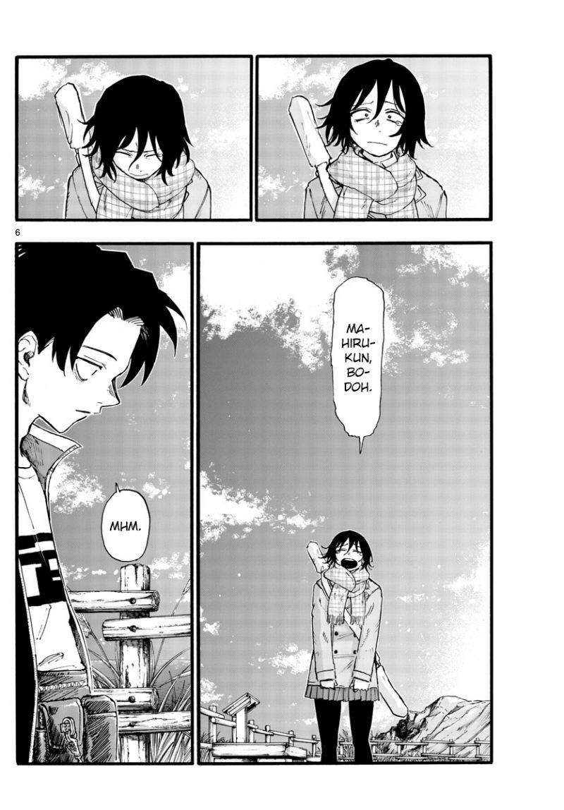 Yofukashi no Uta Chapter 165 Gambar 7