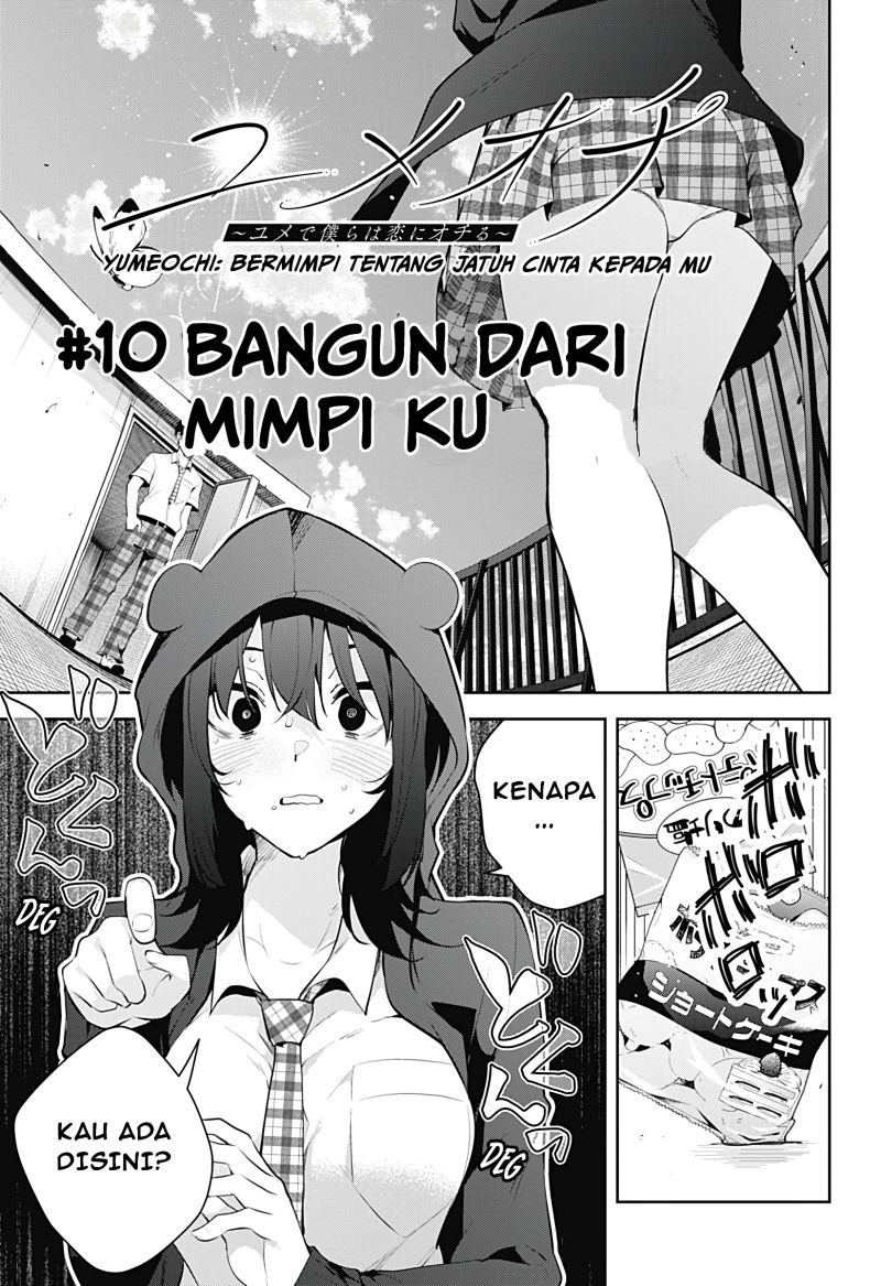 Baca Manga Yumeochi: Dreaming of Falling For You Chapter 10 Gambar 2