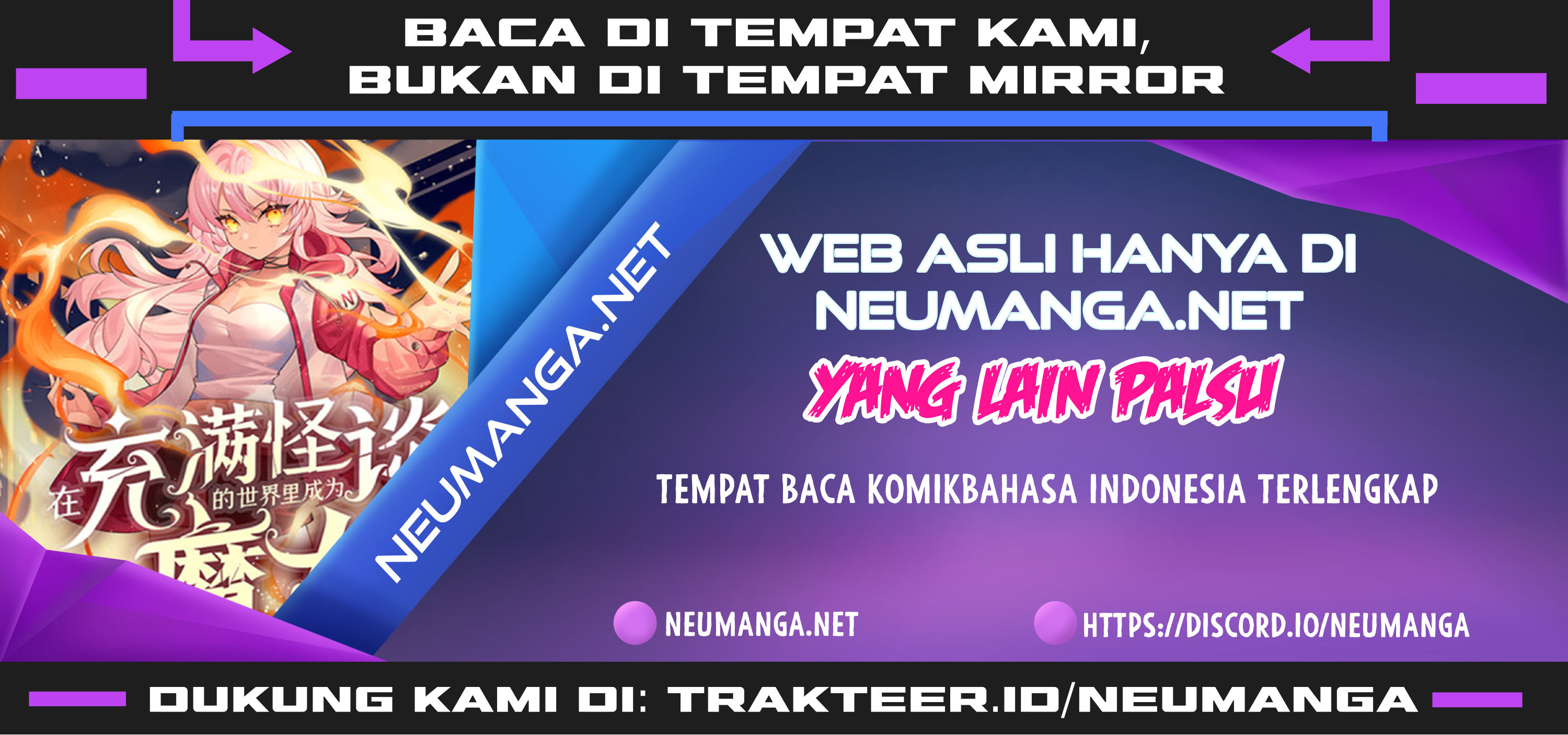 Baca Become a Witch in a World Full of Ghost Stories Chapter 01 Gambar 2