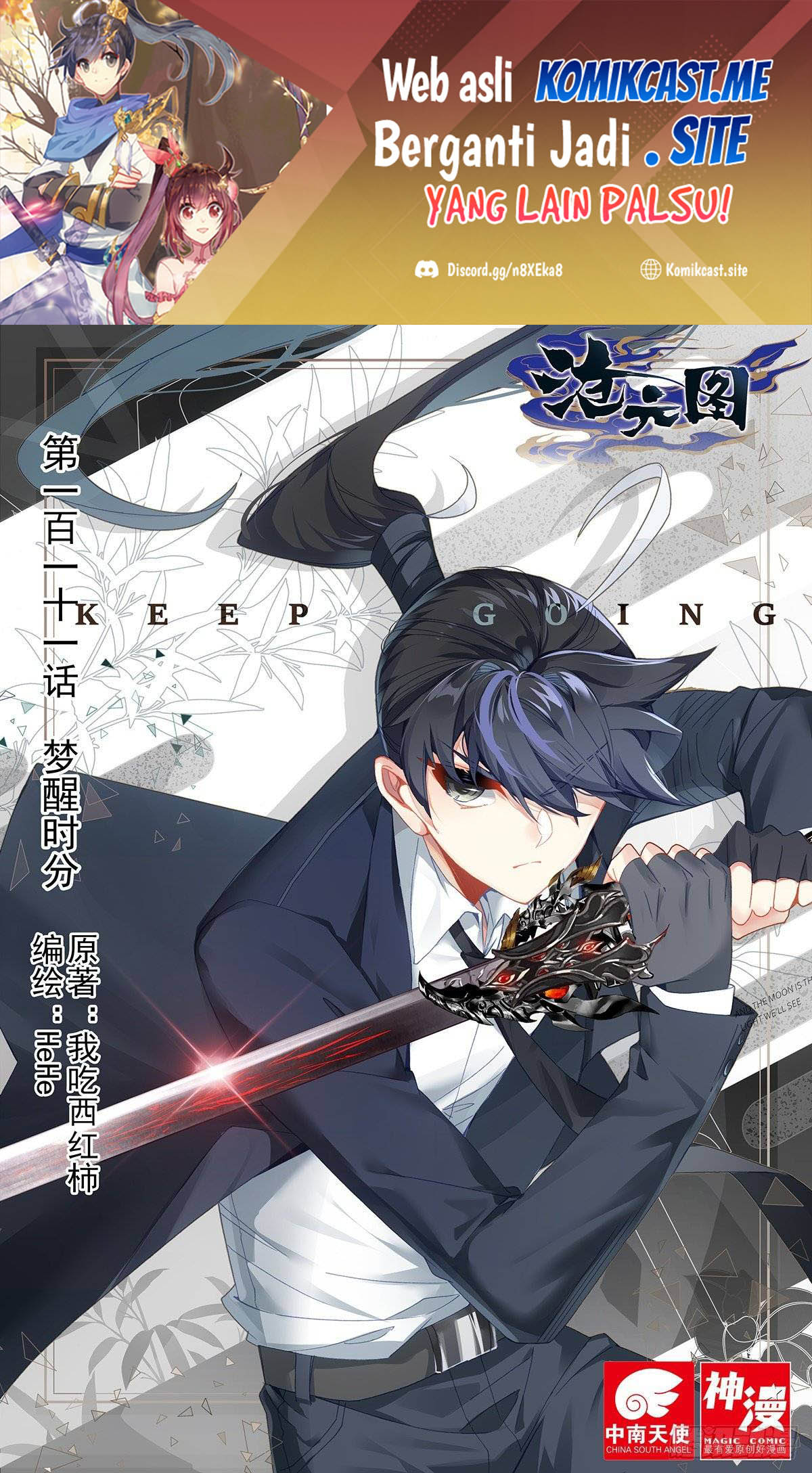 Baca  Cang Yuantu Chapter 111 Gambar 2