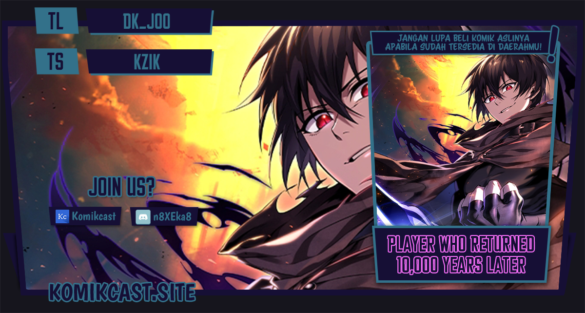 Baca Komik Player Who Returned 10,000 Years Later Chapter 53 Gambar 1