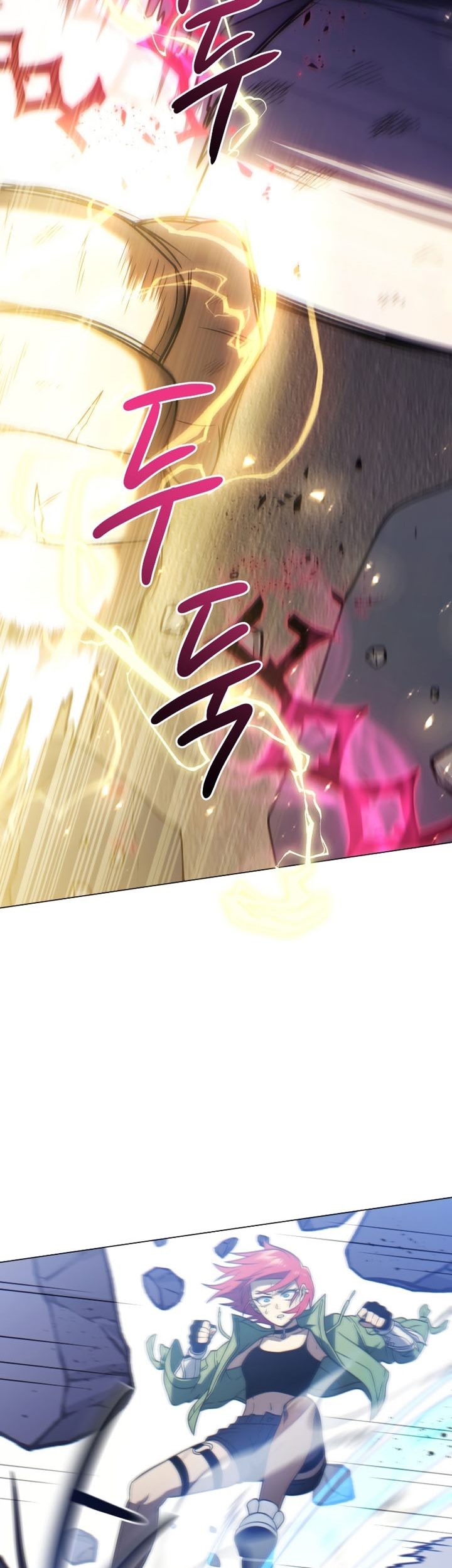 Player Who Returned 10,000 Years Later Chapter 53 Gambar 20