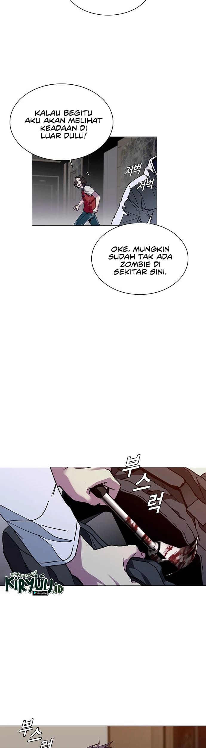 The End of the World is Just a Game to Me Chapter 03 Gambar 38