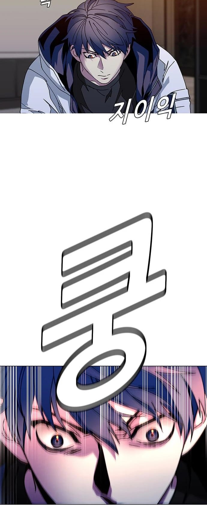 The End of the World is Just a Game to Me Chapter 03 Gambar 39