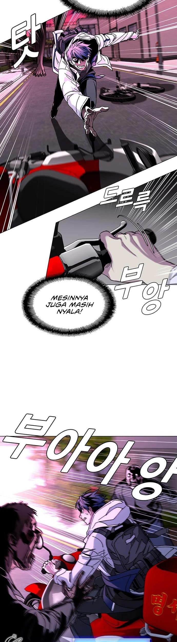 The End of the World is Just a Game to Me Chapter 03 Gambar 50