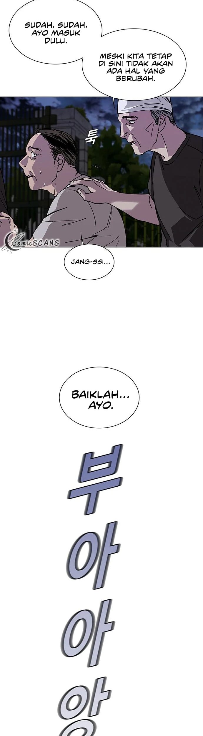 The End of the World is Just a Game to Me Chapter 03 Gambar 57