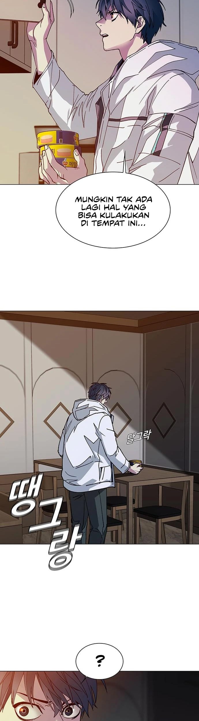 The End of the World is Just a Game to Me Chapter 03 Gambar 9