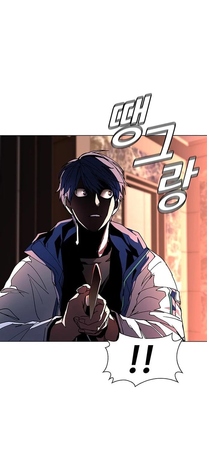 The End of the World is Just a Game to Me Chapter 03 Gambar 11