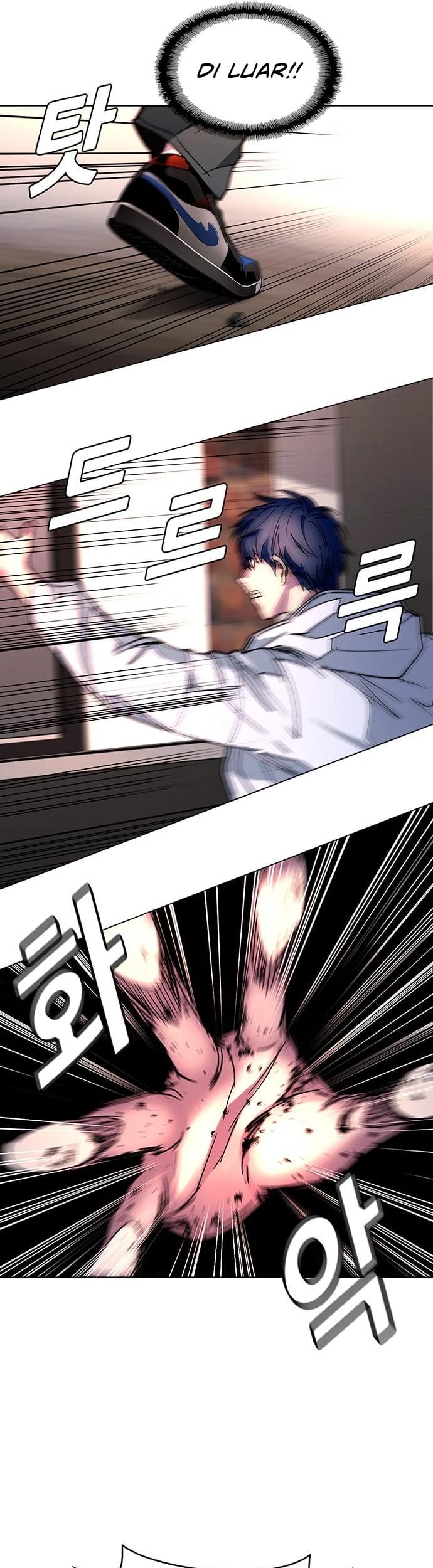 The End of the World is Just a Game to Me Chapter 03 Gambar 12