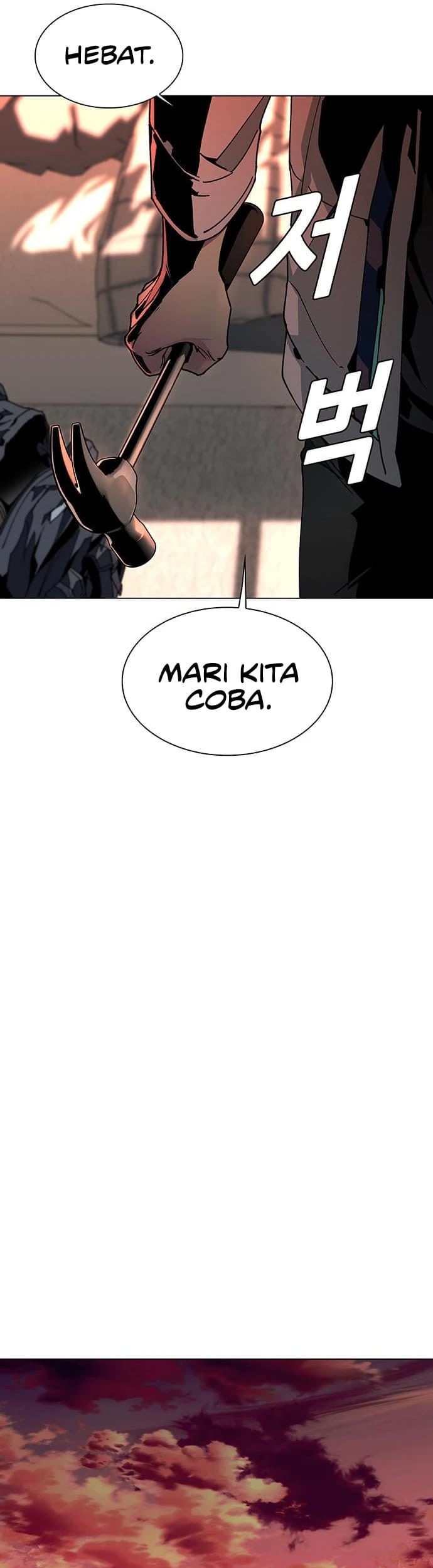 The End of the World is Just a Game to Me Chapter 03 Gambar 16