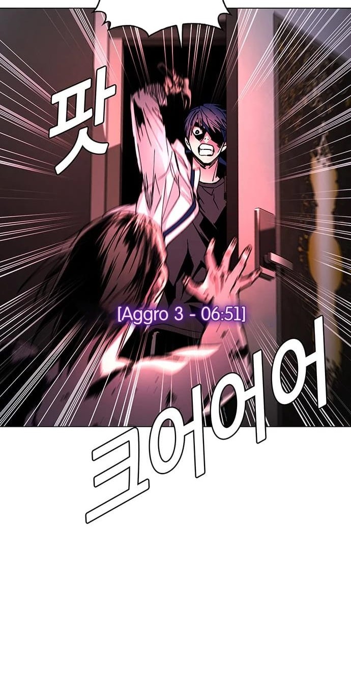 The End of the World is Just a Game to Me Chapter 03 Gambar 19