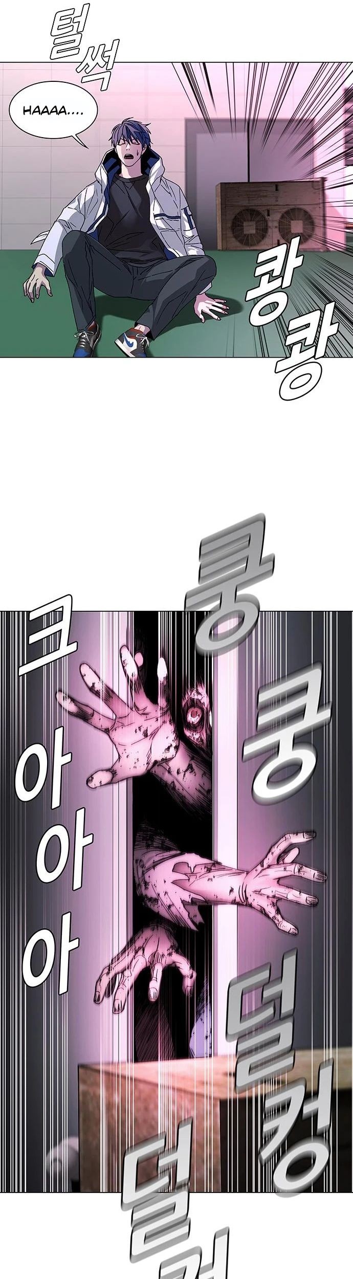 The End of the World is Just a Game to Me Chapter 01 Gambar 44
