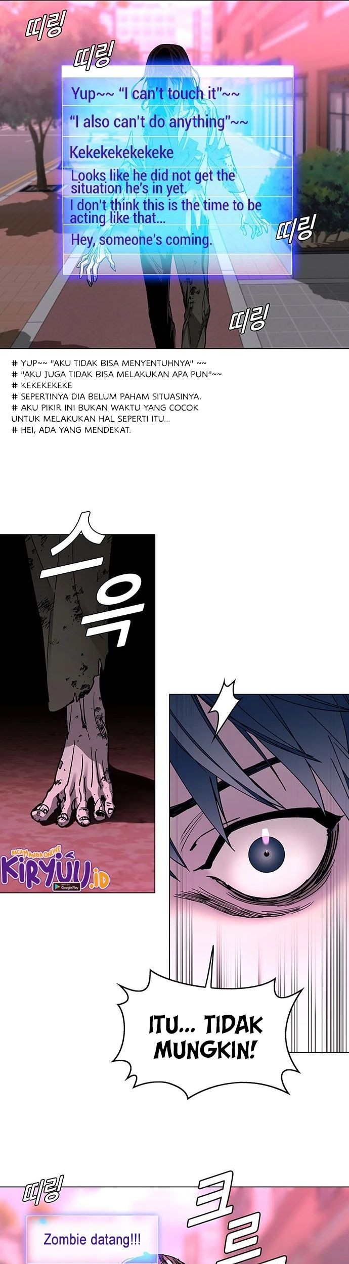 The End of the World is Just a Game to Me Chapter 01 Gambar 23