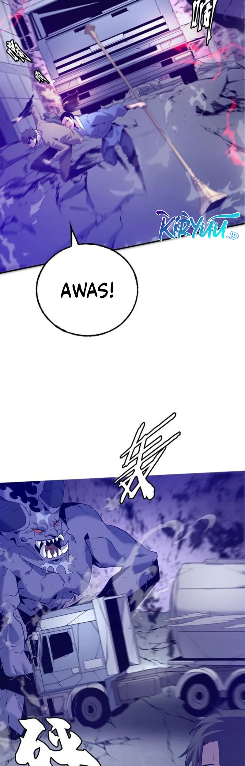 The Strongest Player That Was Forced To Return Chapter 03 Gambar 78