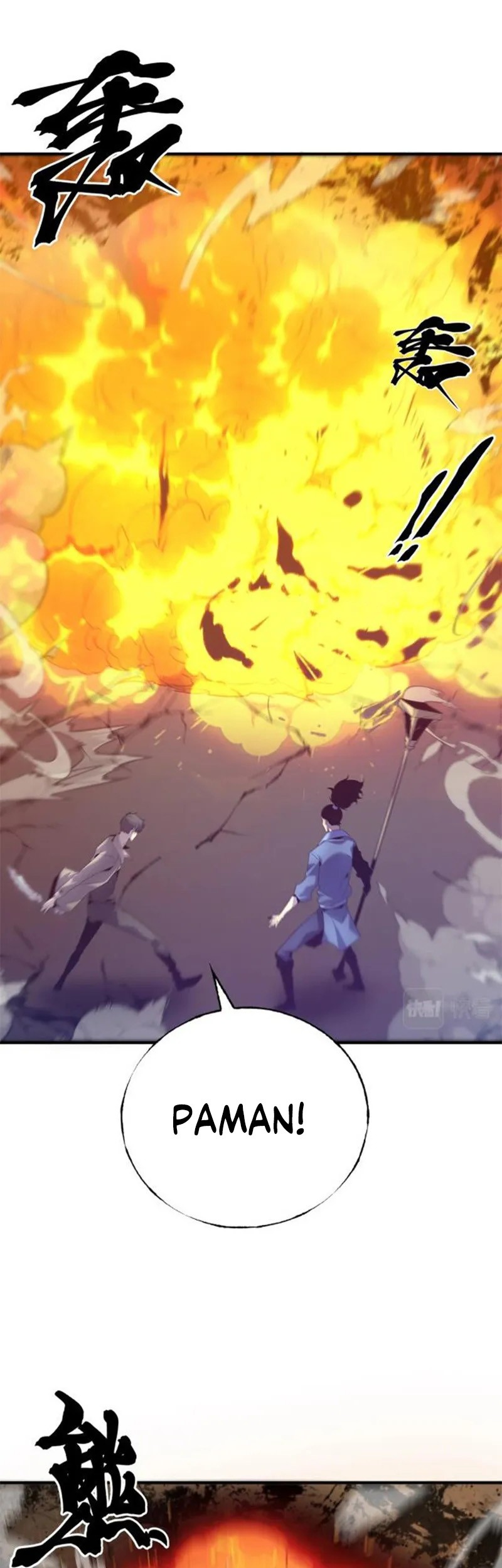 The Strongest Player That Was Forced To Return Chapter 03 Gambar 82