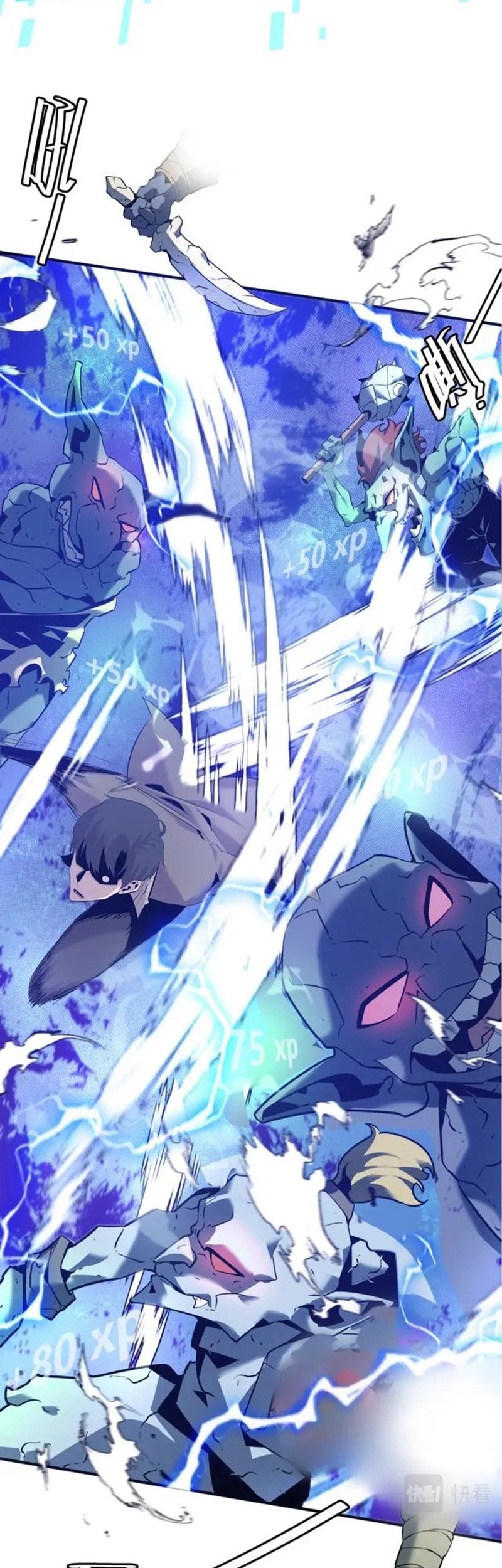 The Strongest Player That Was Forced To Return Chapter 03 Gambar 22