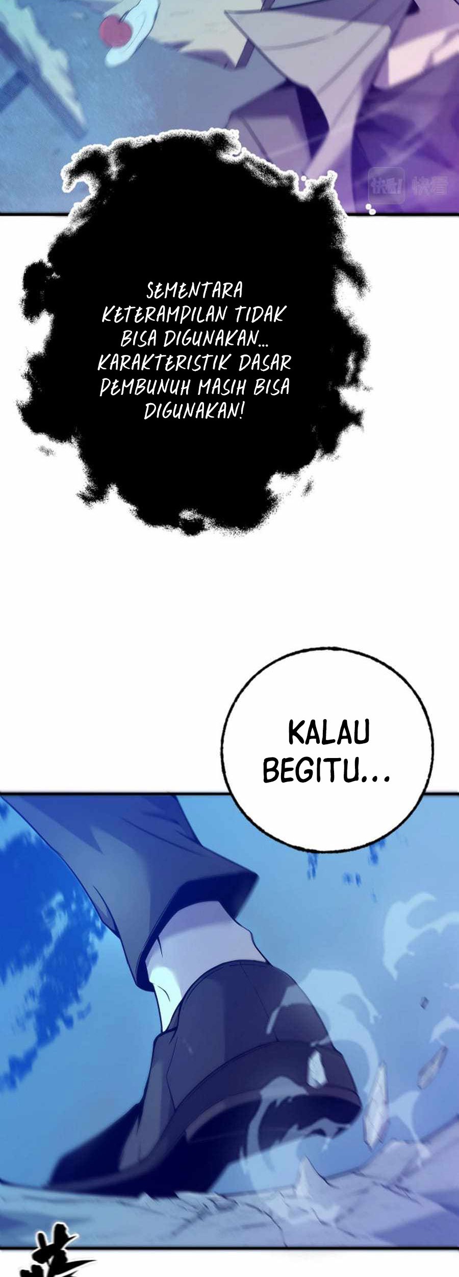 The Strongest Player That Was Forced To Return Chapter 02 Gambar 5