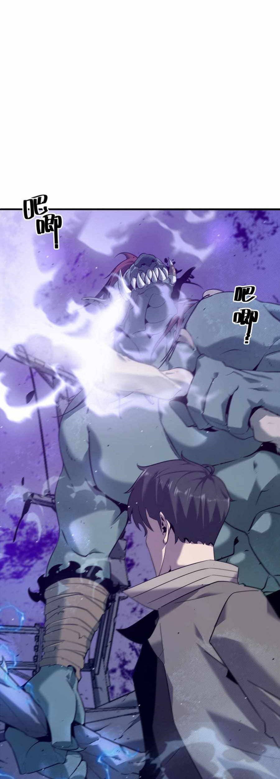 The Strongest Player That Was Forced To Return Chapter 02 Gambar 26