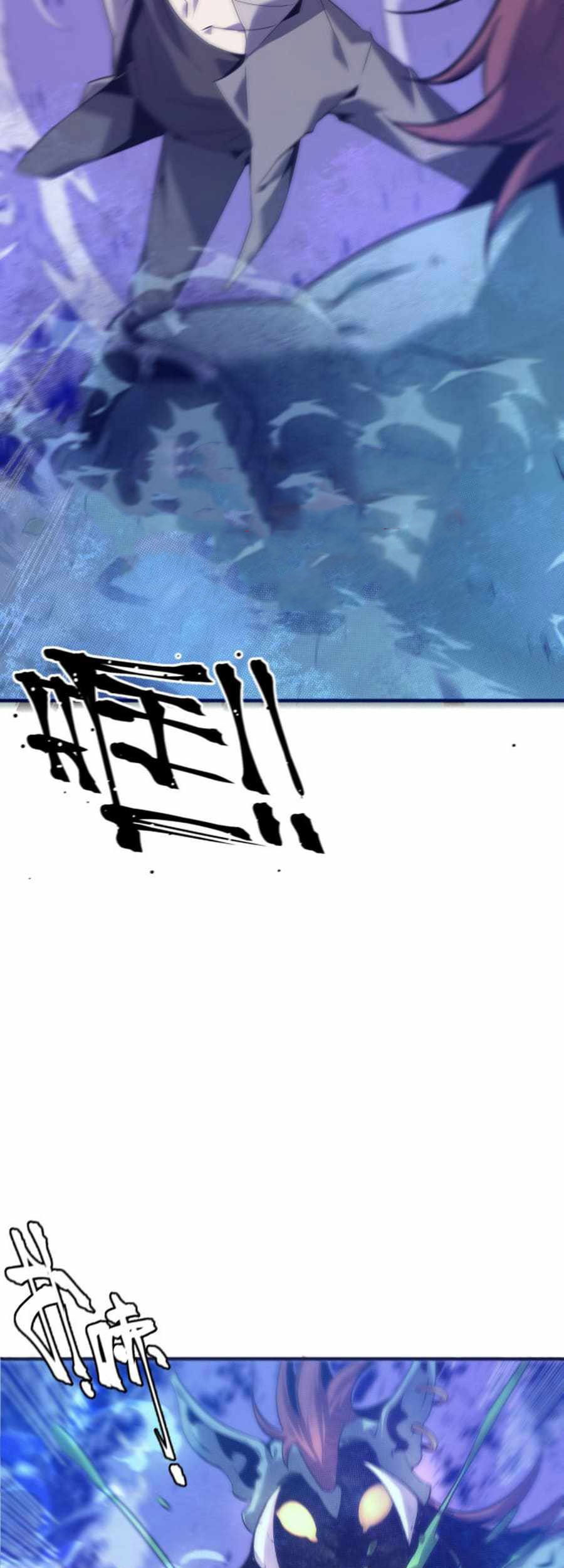 The Strongest Player That Was Forced To Return Chapter 02 Gambar 60