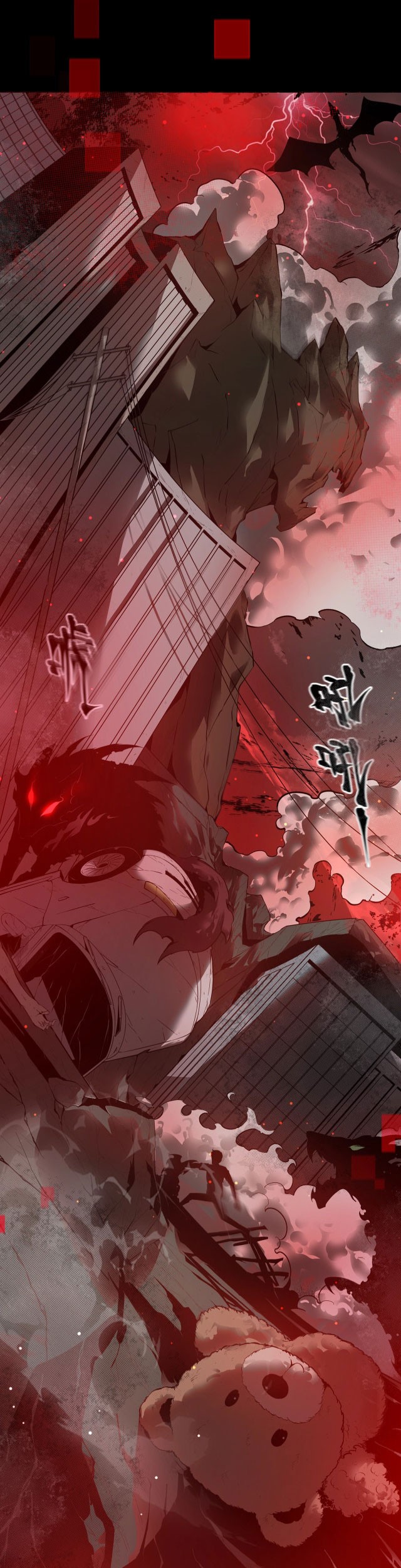 The Strongest Player That Was Forced To Return Chapter 00 Gambar 6