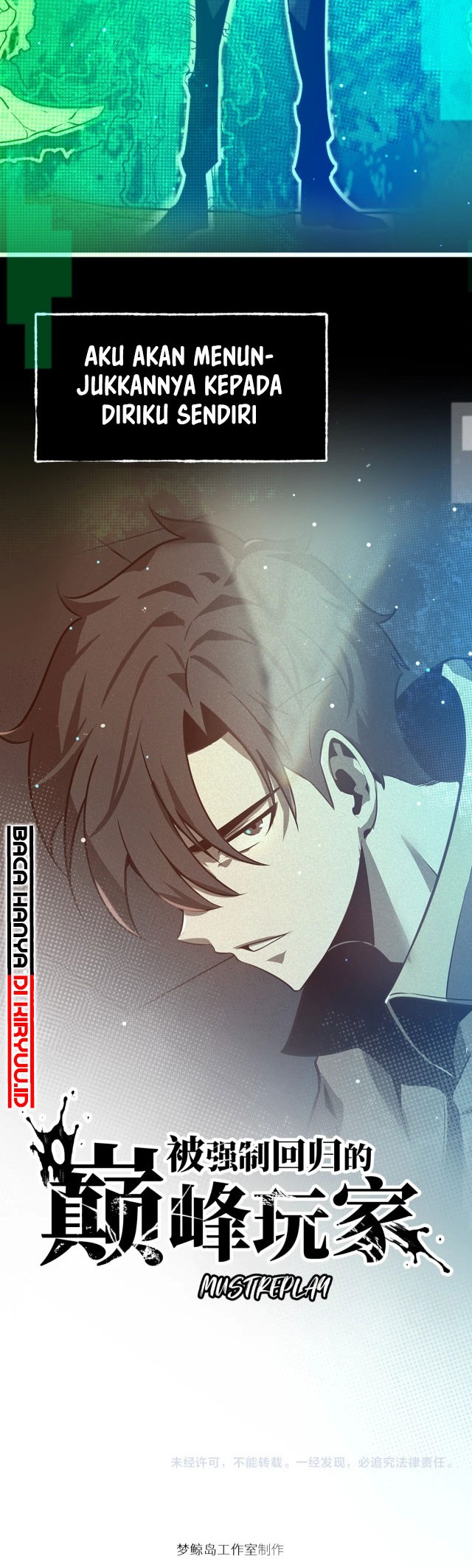 The Strongest Player That Was Forced To Return Chapter 00 Gambar 16