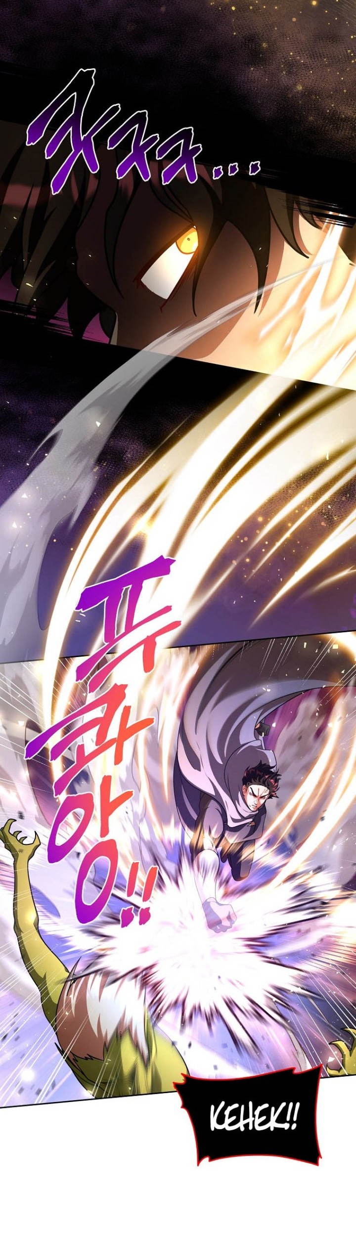 Please Have a Meal Chapter 72 Gambar 7