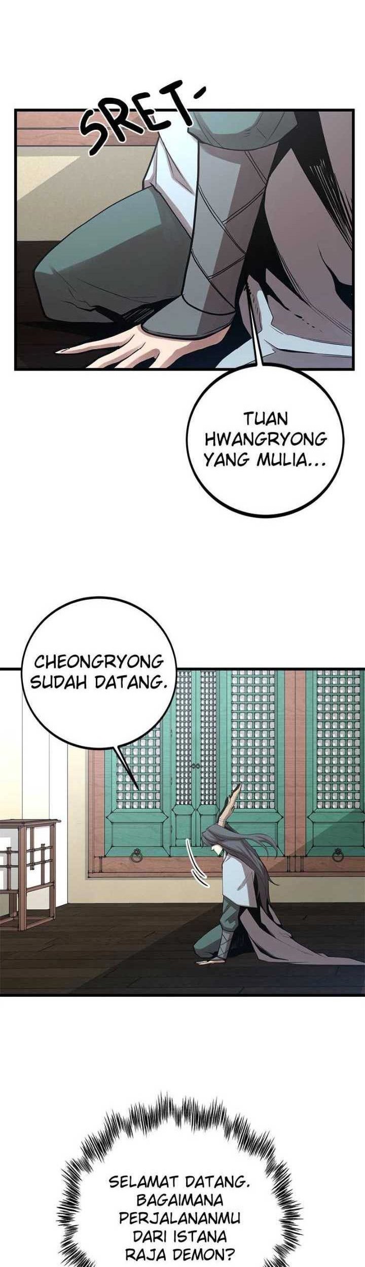 Gwei Chapter 45 Gambar 34