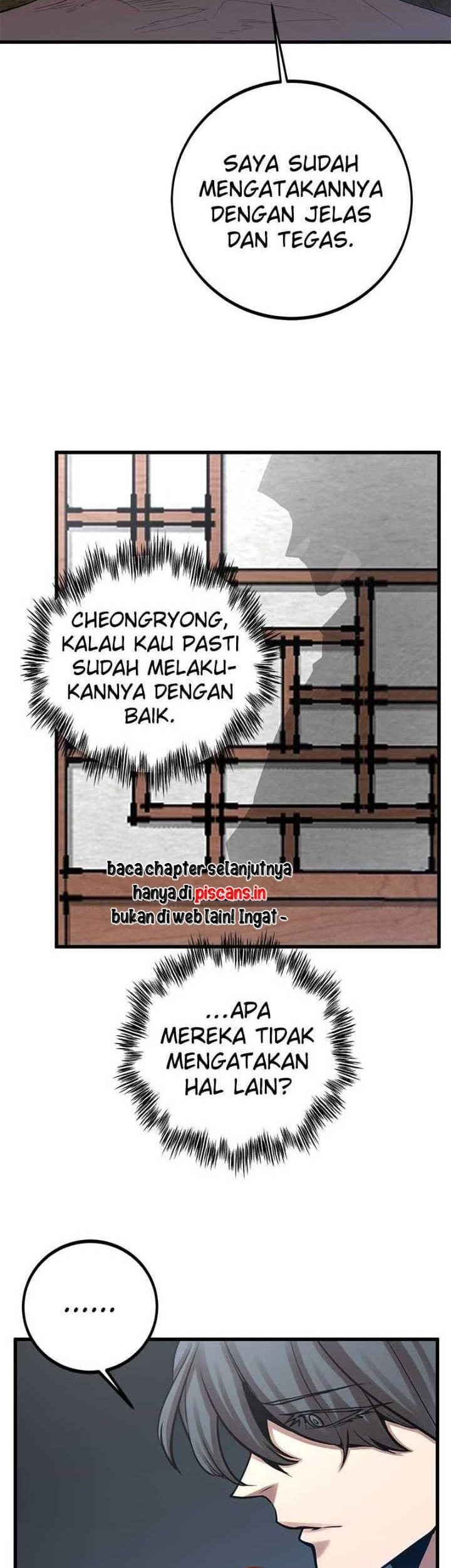 Gwei Chapter 45 Gambar 36