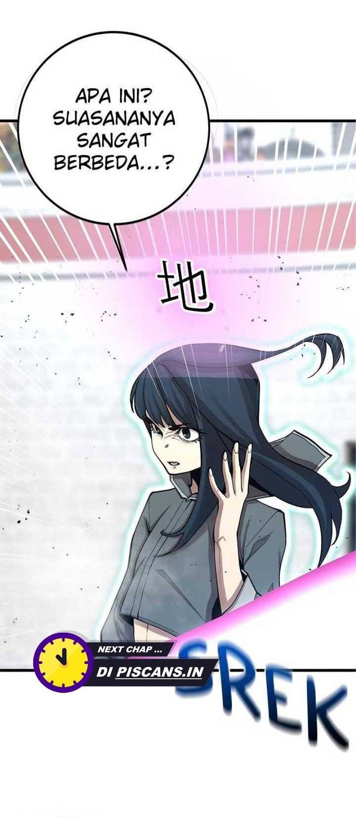 Baca Gwei Chapter 45 Gambar 2