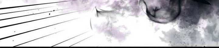 Gwei Chapter 45 Gambar 11