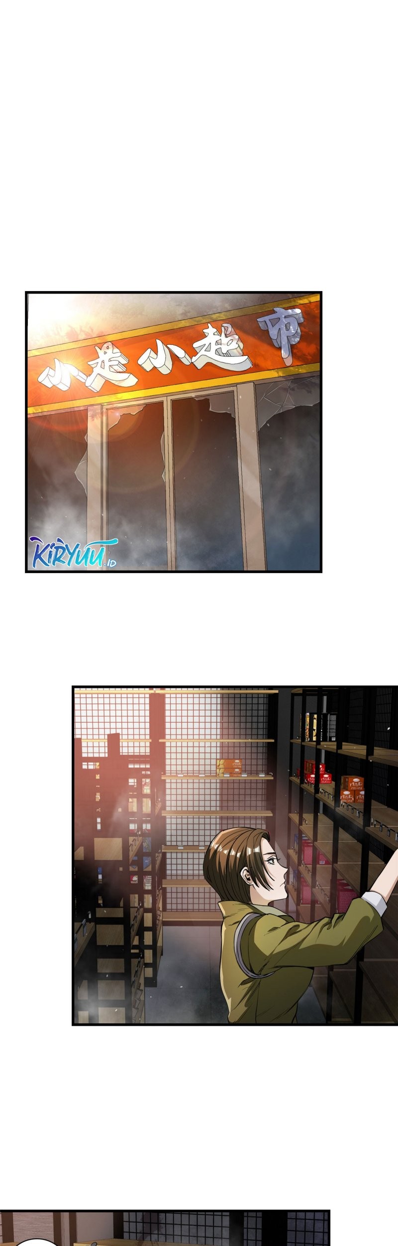 Roulette World Chapter 35 Gambar 27