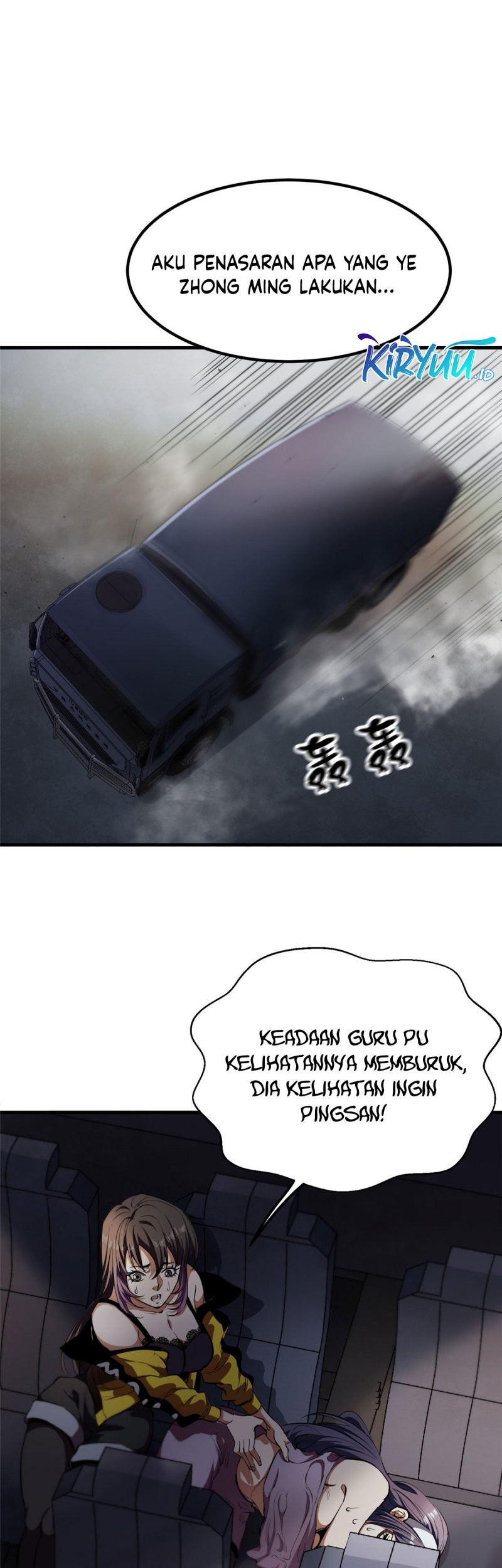 Roulette World Chapter 35 Gambar 31