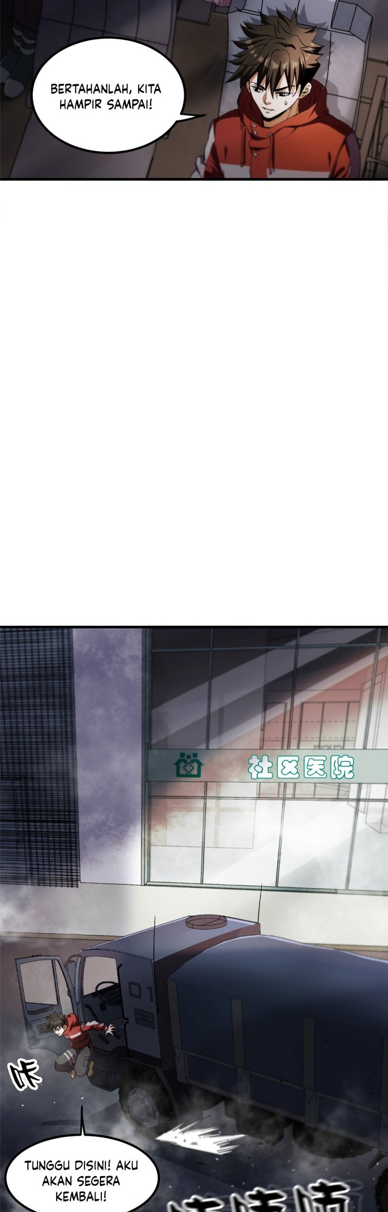 Roulette World Chapter 35 Gambar 32