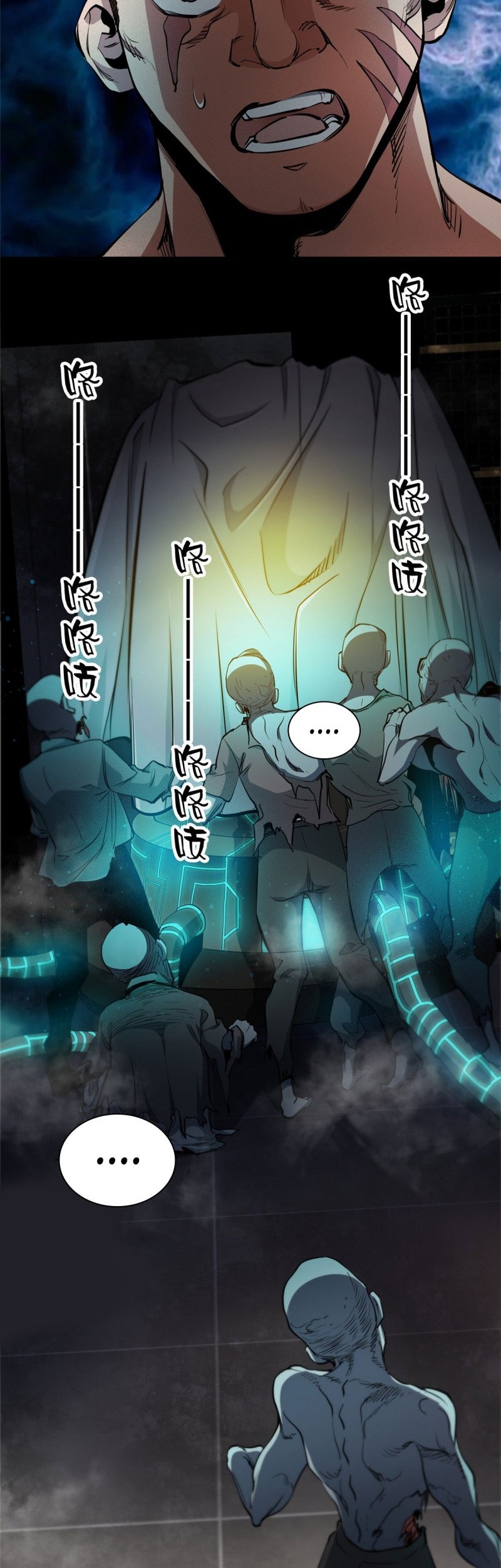 Roulette World Chapter 35 Gambar 19