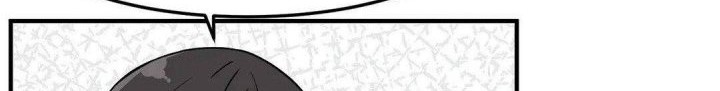 The Secret of the Partner Next to You Chapter 13 Gambar 24